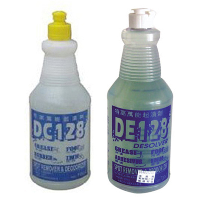DC128、DE128萬(wàn)能除漬劑